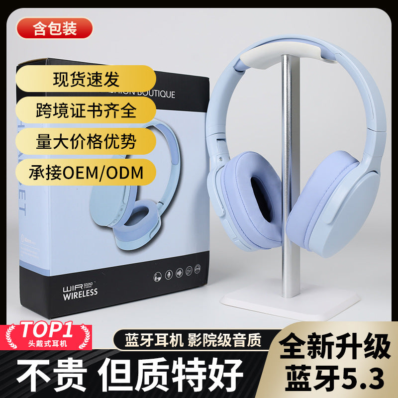 Huaqiangbei cross-border new wireless headset Bluetooth with microphone manufacturer in stock, long battery life without pain
