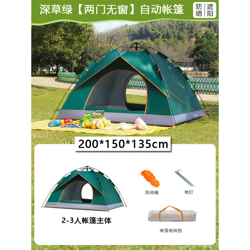 Cross-border tent outdoor portable fully automatic 3-4 people thickened rainproof children's camping equipment full set wholesale camping