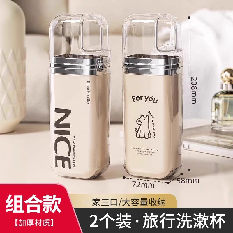 Travel Wash Set Portable Mouthwash Cup Toothbrush Cup Storage Box Student Dormitory Children's Three-piece Wash Cup