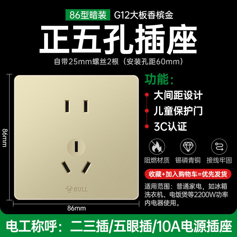Bull switch socket panel wholesale 86 type concealed wall air conditioner 16A four-hole usb plug-in g12 large board white