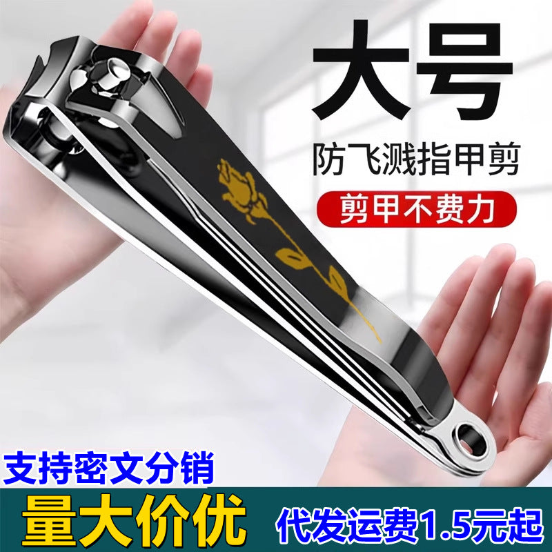 Nail scissors Single household nail clippers Original imported foot nail clippers Oblique mouth flat mouth nail repair tools Wholesale