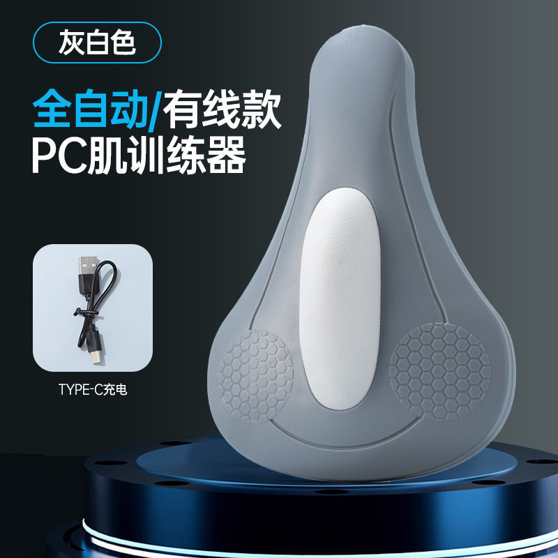 Remote Control PC Muscle Pelvic Floor Trainer Kegel Equipment Household Postpartum Repair Firming Pelvic Bone Abdominal Anal Apparatus