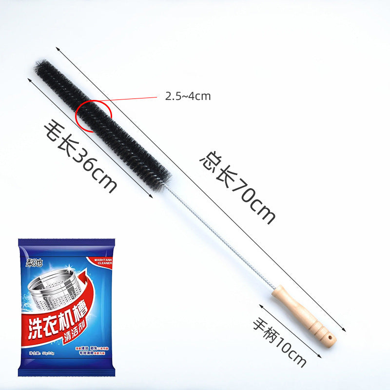 Roller washing machine brush cleaning inner cylinder brush special long handle brush inner wall gap brush cleaning tool housework brush