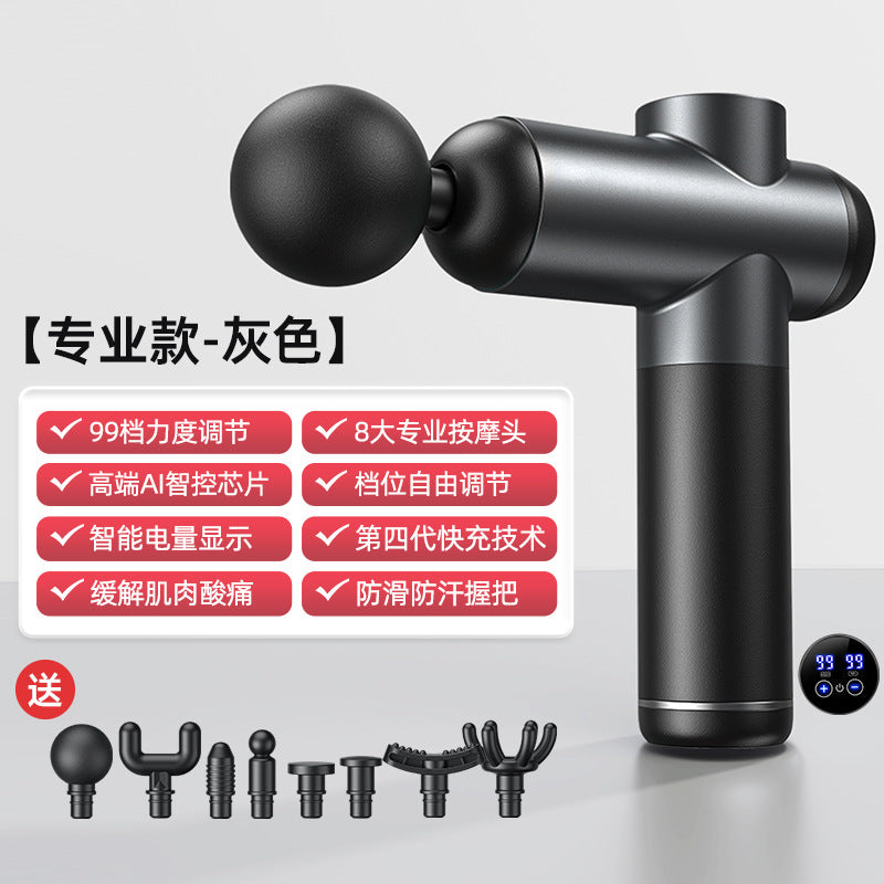 Cross-border fascia gun Amazon electric muscle relaxation massager household charging massage gun factory wholesale