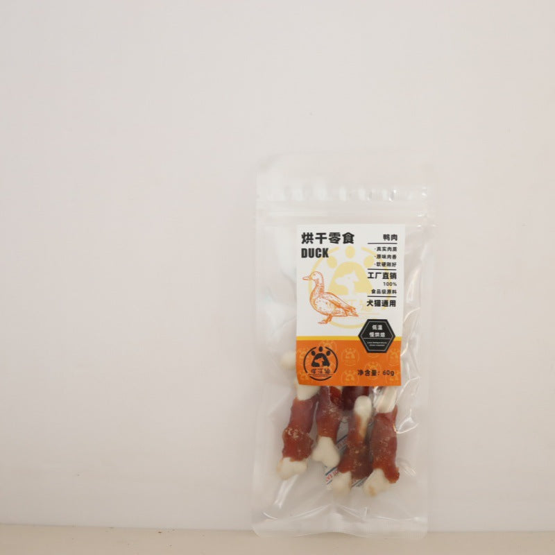 Dog snacks, chicken and duck wrapped cowhide rolls, dog molar sticks, puppies, teddy, large and small dogs, pet snacks wholesale