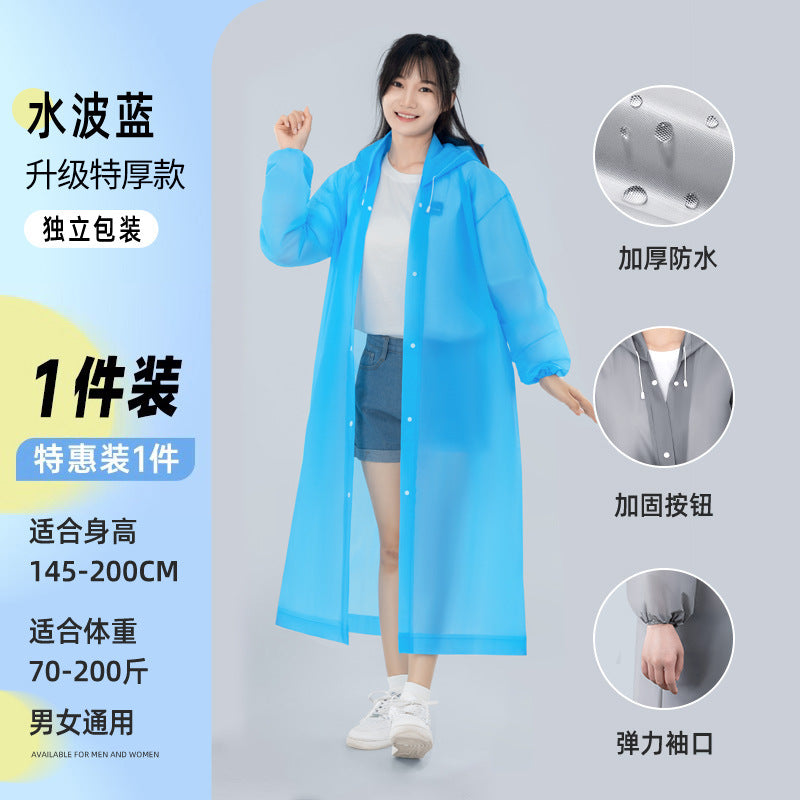 Disposable raincoat Adult children Outdoor travel Mountaineering hiking Thickened long full body rainstorm proof portable poncho