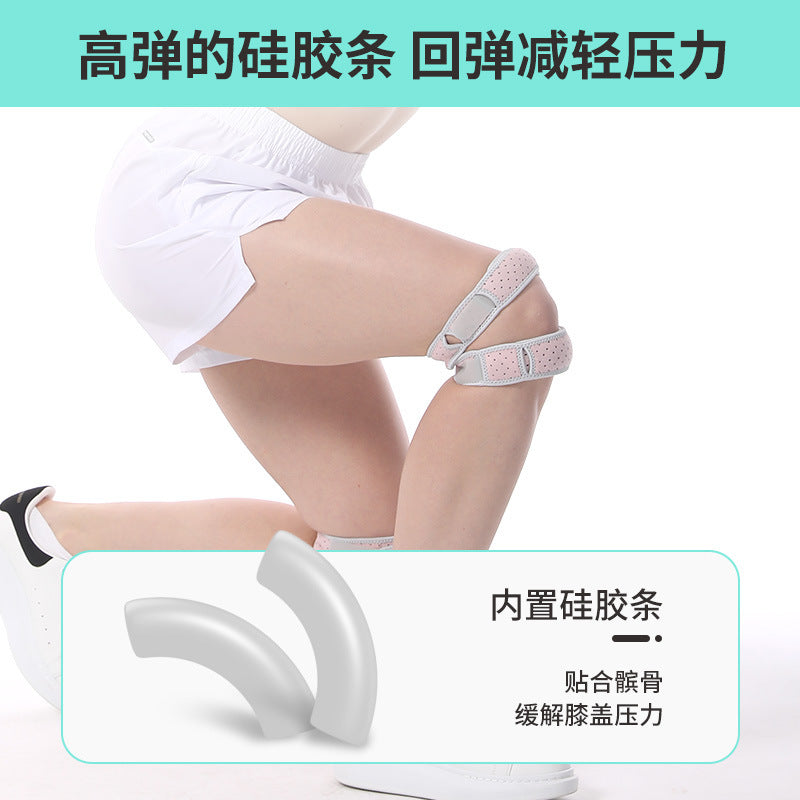 Patella with knee pads Women's sports running Badminton Knee injury Joint protection Professional men's basketball Mountaineering
