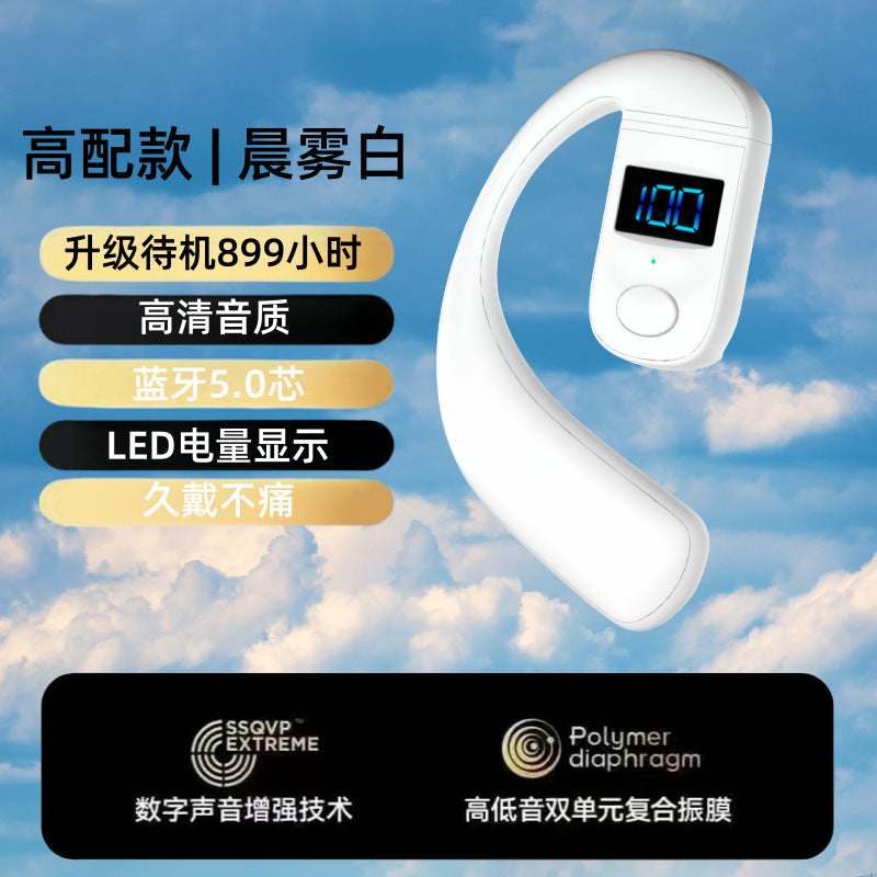 Open wireless bluetooth headset smart digital display suitable for Apple Huawei OPPO Xiaomi vivo mobile phone bluetooth headset