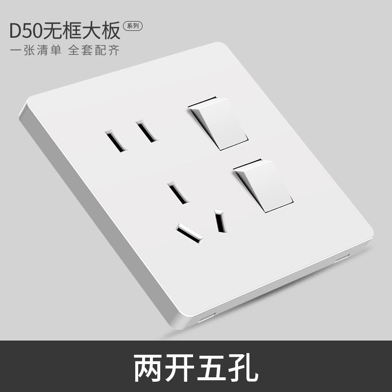 International Electrical Switch Socket Type 86 Concealed Two Three Plug 5 Hole USB Household Wall Switch Panel D50 White