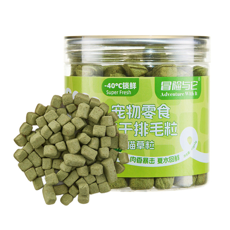 Adventure with it pet freeze-dried canned cat treats dog freeze-dried chicken granules cat grass egg yolk supplement nutrition