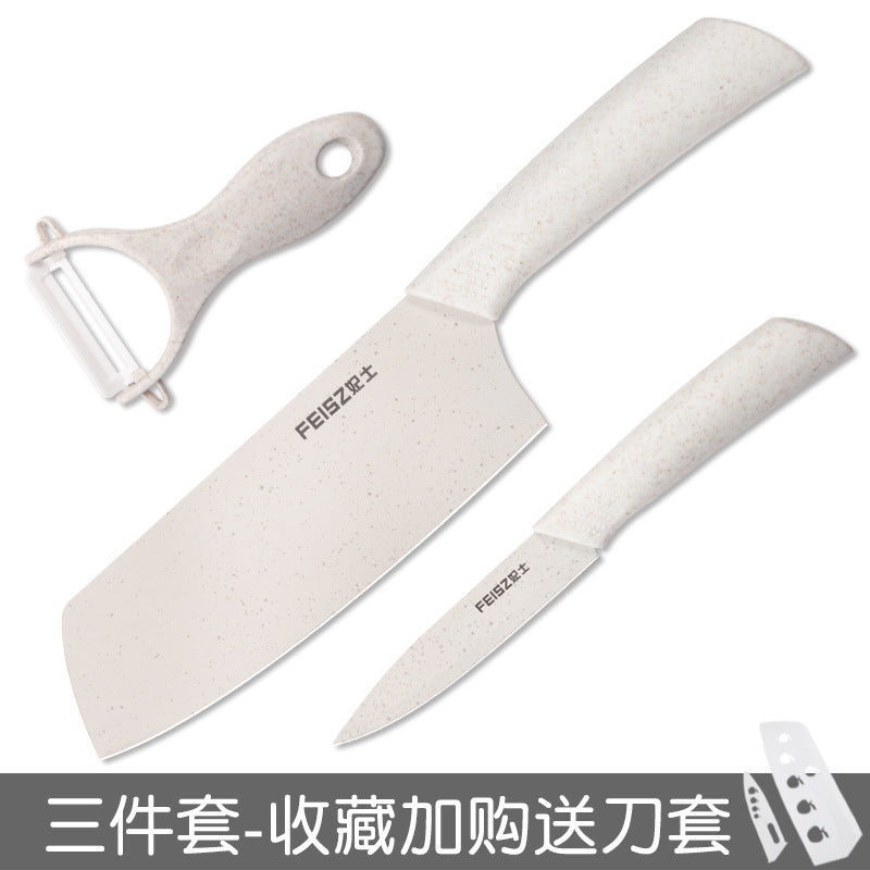 Kitchen knives, cutting board set, kitchen utensils, household kitchen knives, cutting board combination, fruit knives, full set of baby food supplements