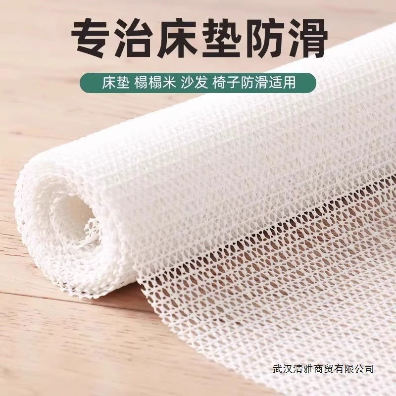 Sheet Non-slip Mat Fixed Mat Mesh Bed Tatami Sofa Bed Non-slip Mesh Gasket Floor Mat Non-slip Mat