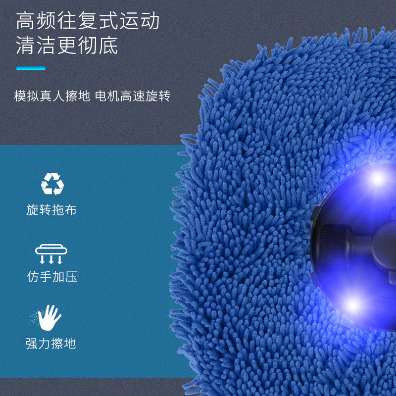 New sweeping and mopping robot Household lazy cleaner Intelligent automatic mopping robot Cross-border wholesale