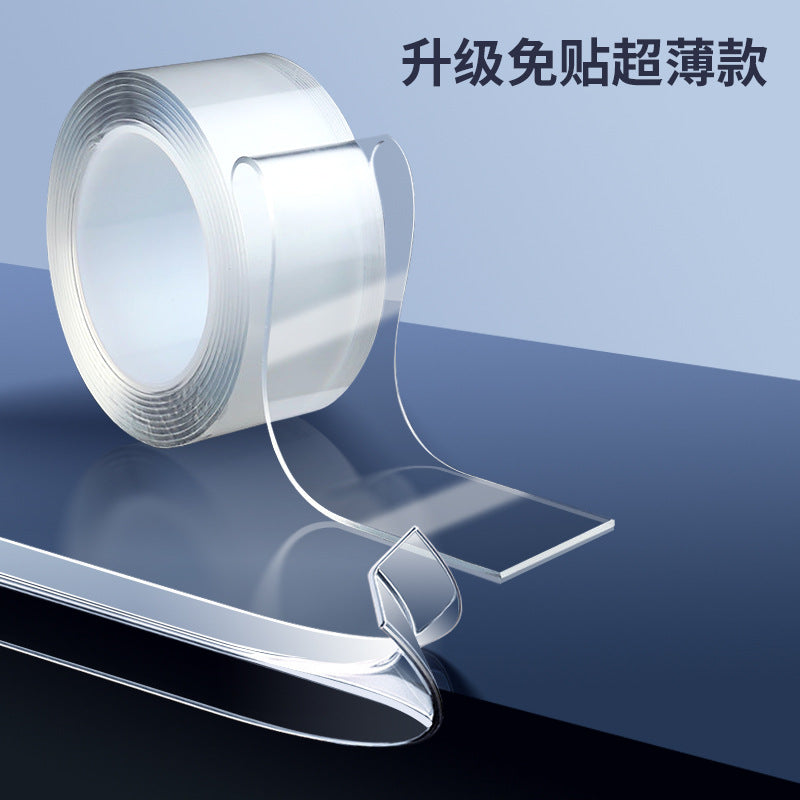 Transparent anti-collision strip, table edge anti-break hand soft bag protective sticker, corner crib, child anti-scratch and bump