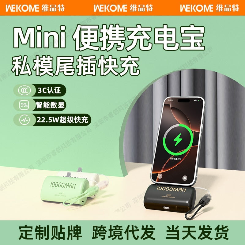 WEKOME mobile power bank fast charging with cable 3C certification, small and portable mini capsule power bank 10,000 mAh