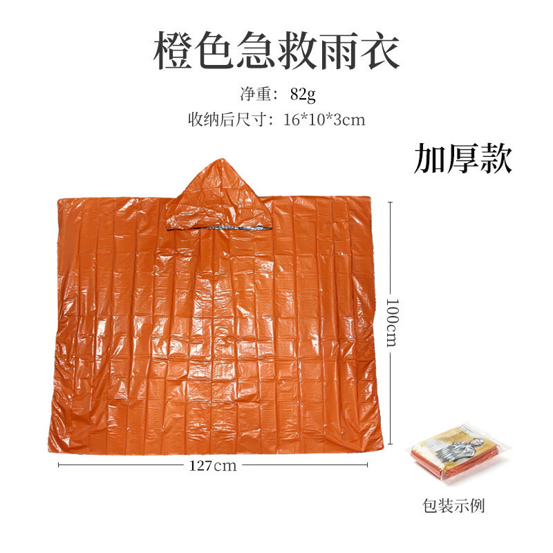 Outdoor emergency raincoat PE aluminized film thermal insulation raincoat, hiking, cycling, camping poncho