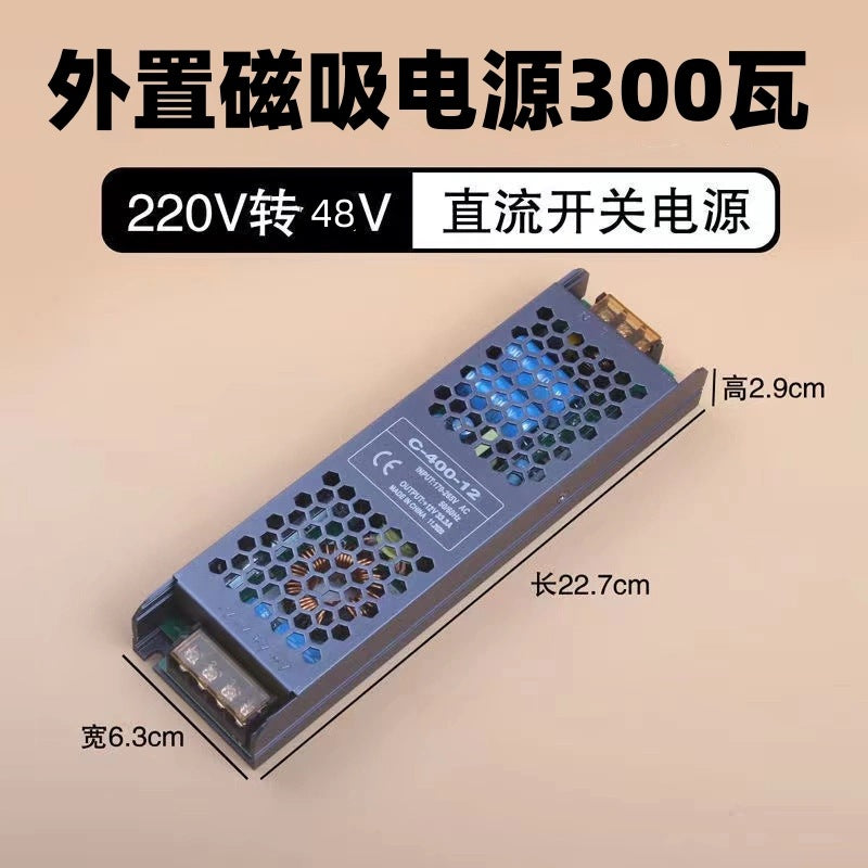 Super thick magnetic track light embedded pre-embedded anti-cracking concealed intelligent full spectrum no main lamp lighting