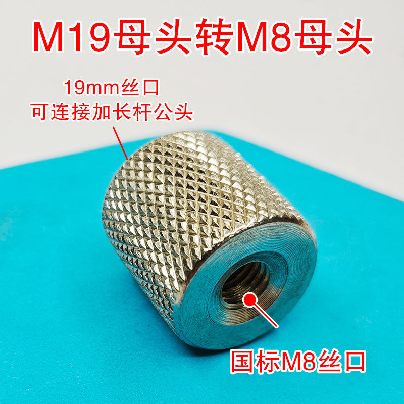 天幕支撑杆户外露营帐篷配件帐篷杆遮阳棚加长杆不锈钢加厚连接杆