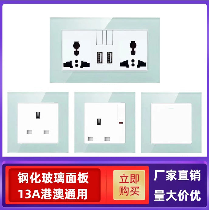 British 13A Hong Kong and Macao USB socket British standard porous TYPE-C charging panel switch electrical system