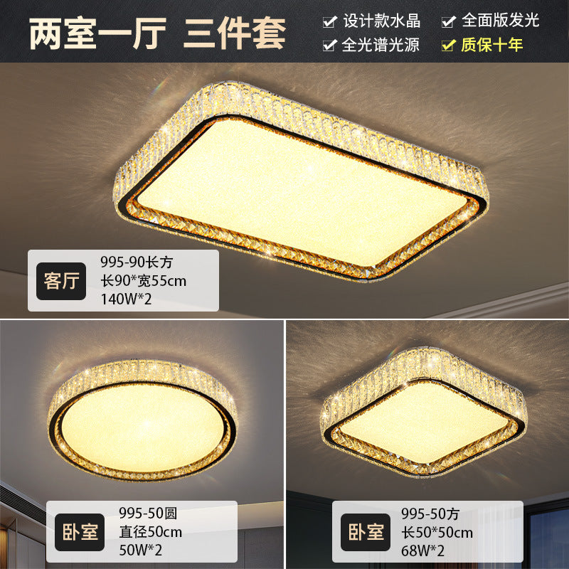 Crystal ceiling light full spectrum eye protection living room main light modern simple bedroom dining room whole house lighting package smart