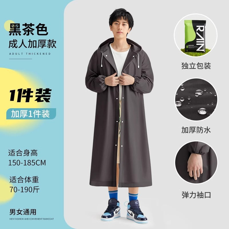 Raincoat Portable Adult One-piece Thickened Extended Outdoor Travel One-piece Raincoat Convenient