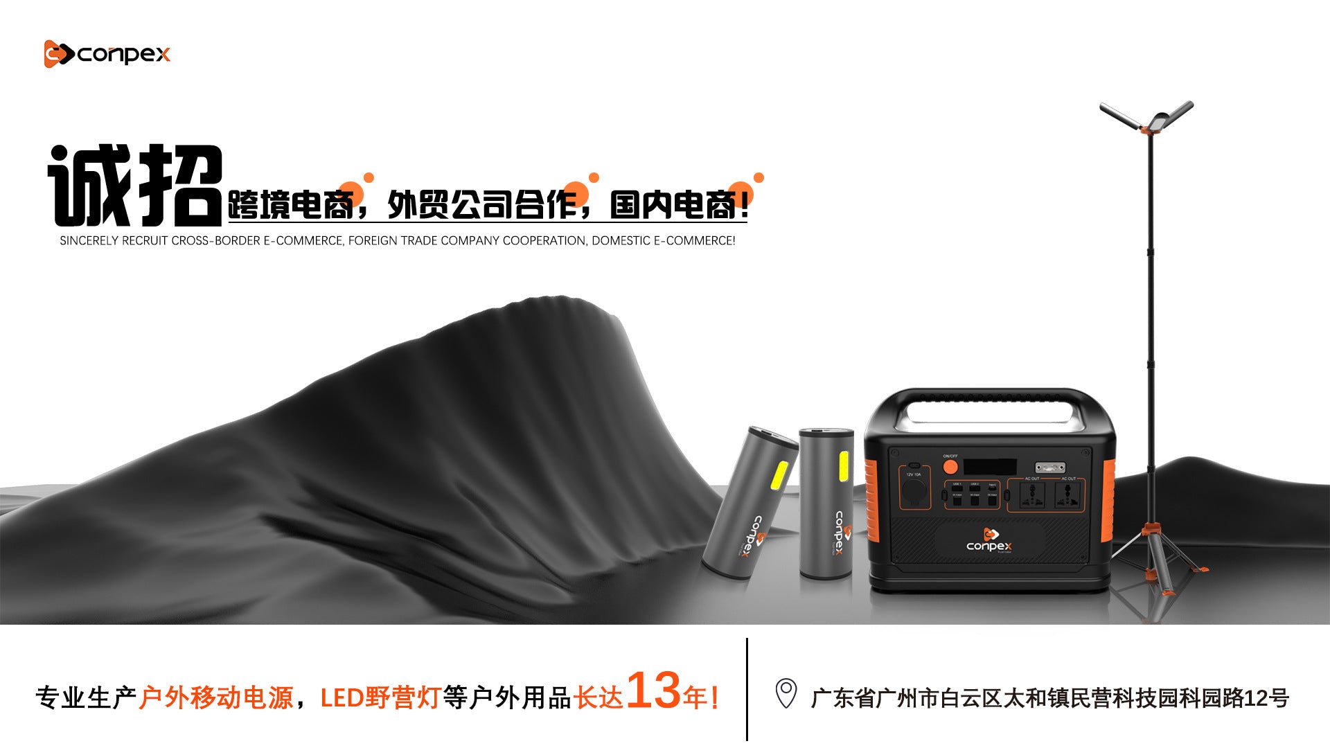 Mobile Power Bank Outdoor Power Supply High Power Multifunctional Emergency Vehicle Portable Start Energy Storage Power Station Wholesale