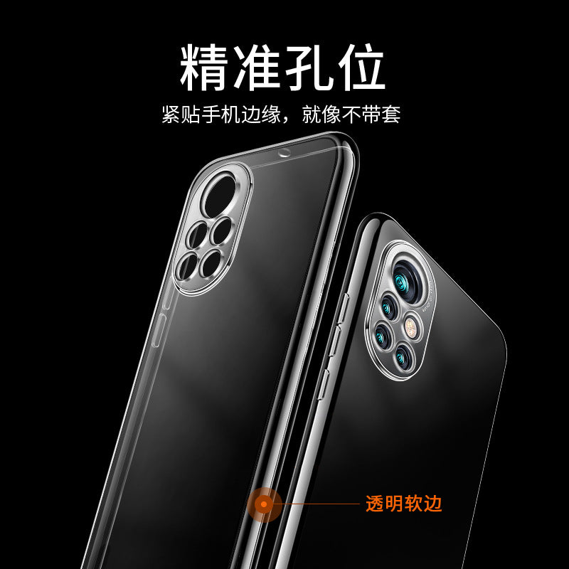 Suitable for Huawei Nova8 mobile phone case, transparent anti-drop nova8pro protective case, silicone Huawei nova8se anti-drop.