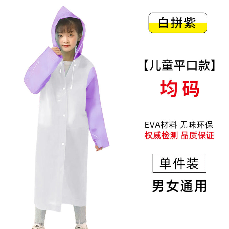 Non-disposable thickened outdoor travel adult poncho rafting EVA portable light men's and women's fashion, raincoat wholesale