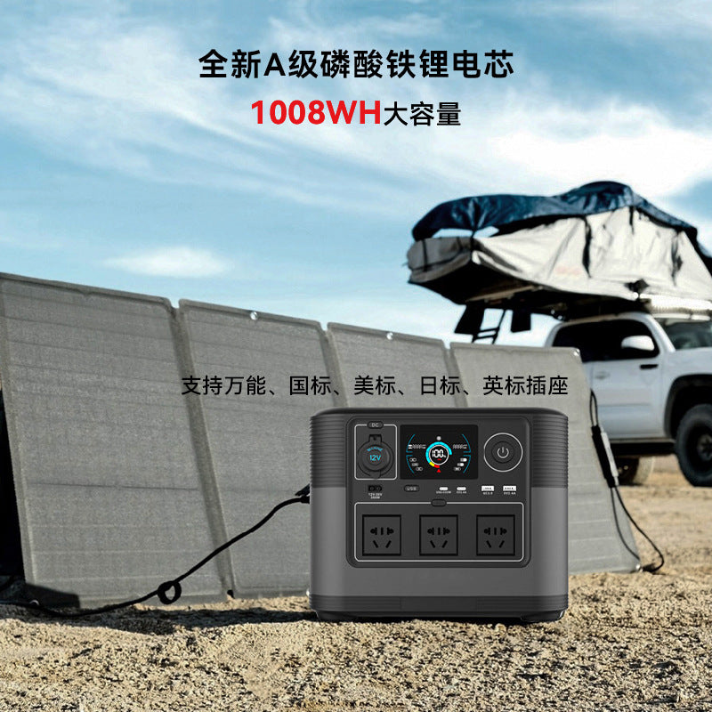 Outdoor power supply Portable 220v European fast charging large capacity 1200w self-driving travel household emergency energy storage power supply