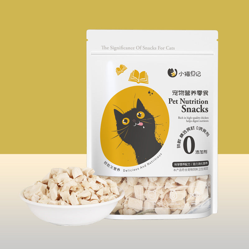 Wholesale cat snacks, raw bone and meat cakes, freeze-dried cat snacks, cat grass into kittens, nutritious and delicious pet moon cakes