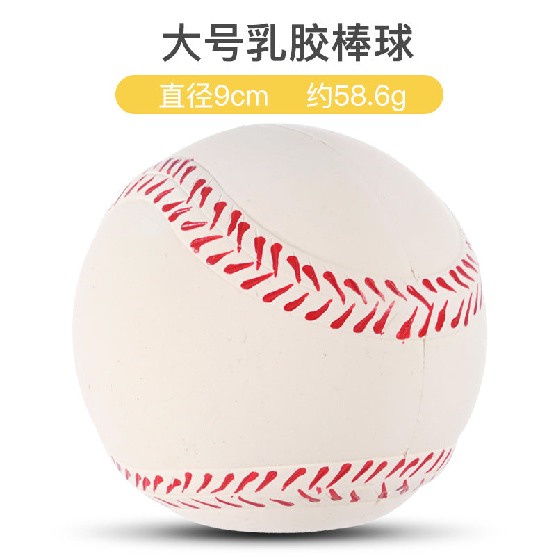 Wholesale Pet Latex Toys Filled Cotton Latex Rugby Football Volleyball Sound Dog Toys Pet Toys