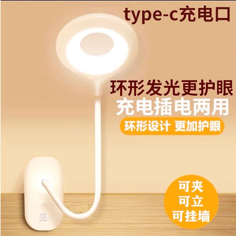 Type-c small table lamp can be clamped, night lamp, college student dormitory bedroom bedside lamp, led lamp can be dimmed to protect the eyes