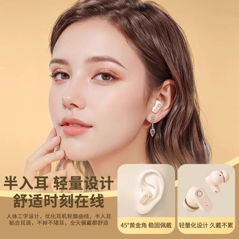 Voice of Berlin 2025 new half-in-ear wireless bluetooth headset running sports noise reduction super long battery life