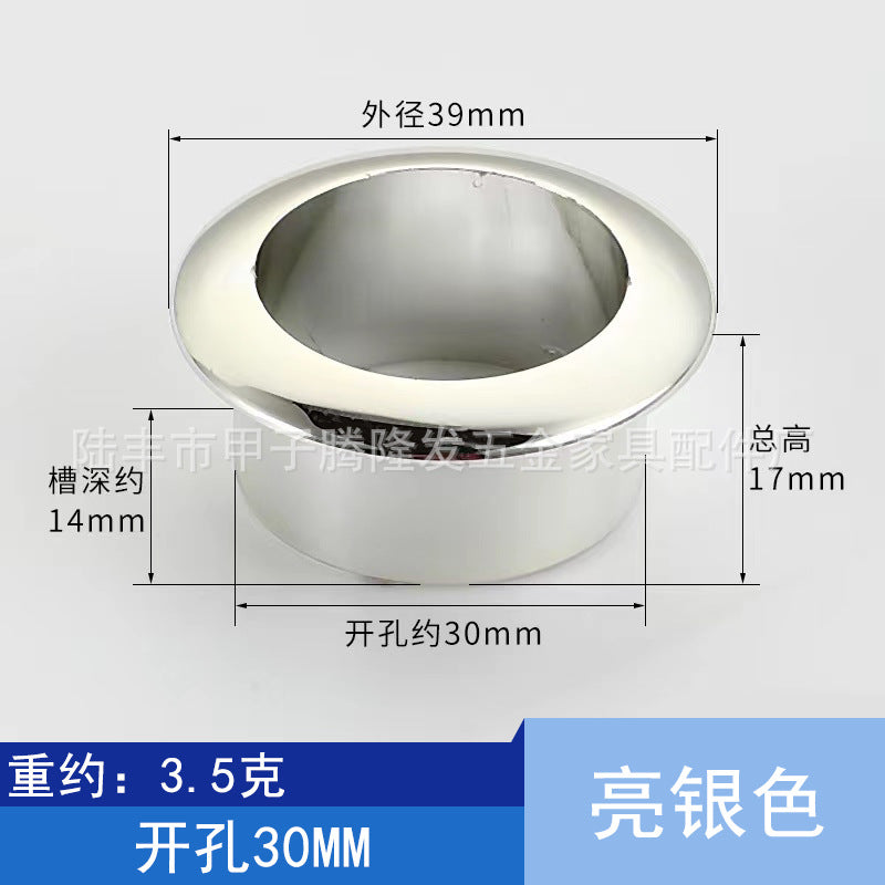 Tenglongfa Hardware, Computer Desk Plastic Threading Hole Cover Desktop Wire Box Hole Tracking Opening Hole Cover Round