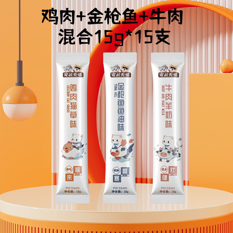 Cat Strips 100 Beef Goat Milk Flavor Cat Hydration Fattening Hair Gill Food 0 Added Cat Nutrition Wet Food Cat Snacks