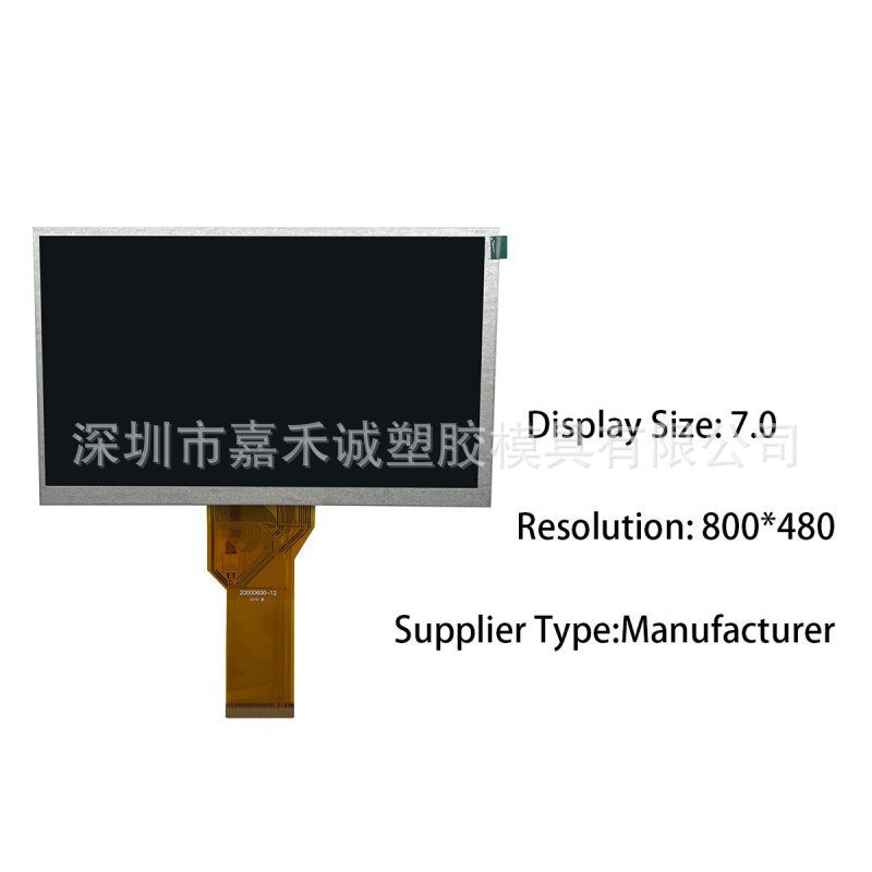 2.01 inch TFT color screen, watch special LCD display high definition display adaptation smart watch, wear