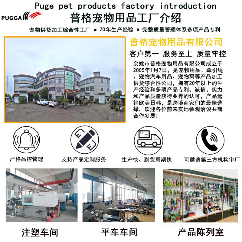 Amazon Pet Products Dog Toilet Bone Type Plastic Ring Aluminum Ring Cleaning Dispenser Cross-border Hot Sale