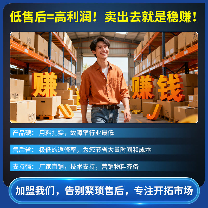 4G surveillance camera home wireless WiFi monitor two-way voice high definition night vision carry network camera