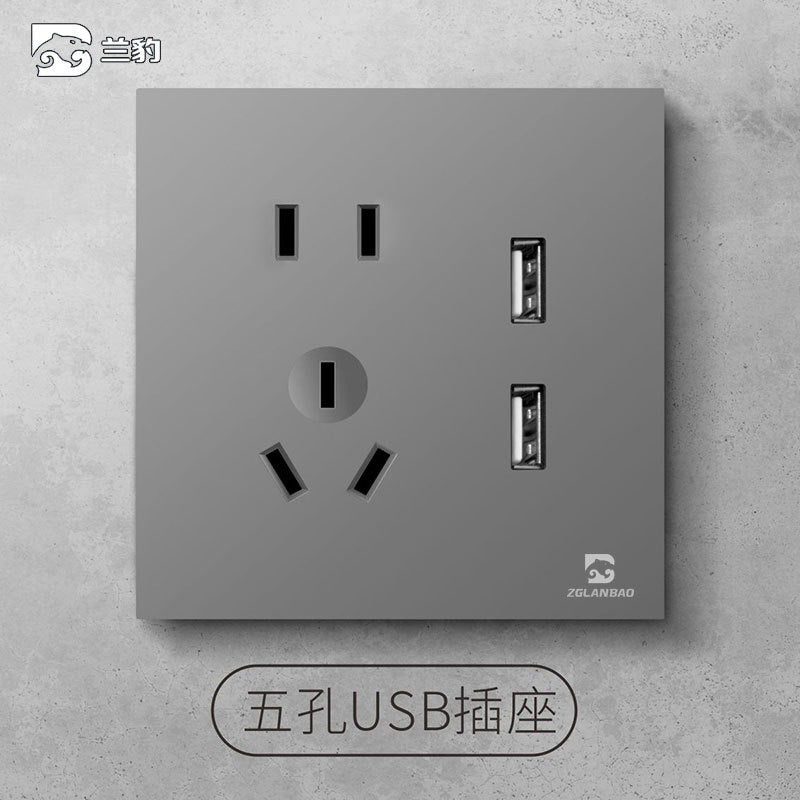 Wholesale Household Dark Grey Five-hole Socket 86 Concealed Two and Three Poles One Open Single Double Control Plug Switch Panel
