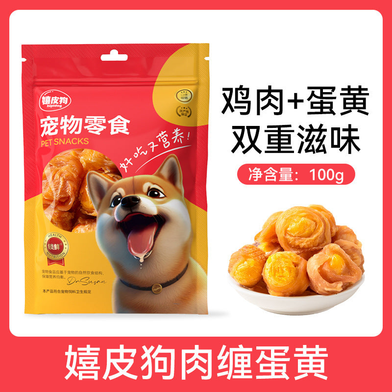 Pet snacks Egg yolk Duck meat sliced jerky Pet Teddy Bi Bear Small and medium-sized dogs Dog training stick Dog snacks