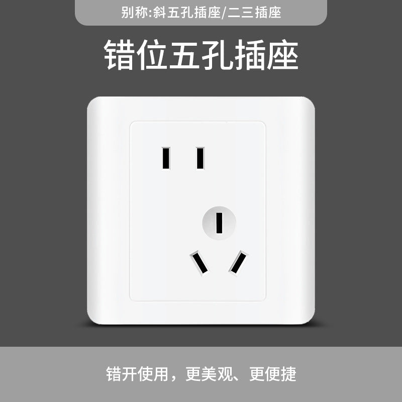86 Concealed household plug, one open five-hole porous switch socket panel project classic vision white