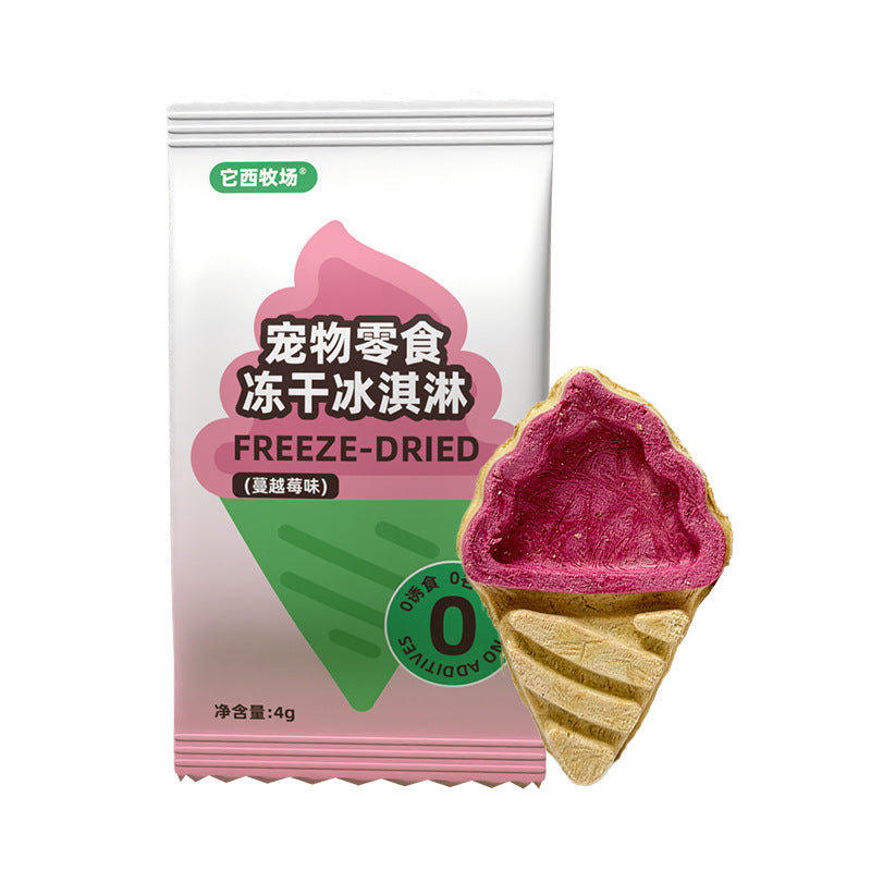 Freeze Dried Pet Food Cat Treats Dog Treats Dog Freeze Dried Chicken Small Breast Pet Shop Wholesale Factory Home