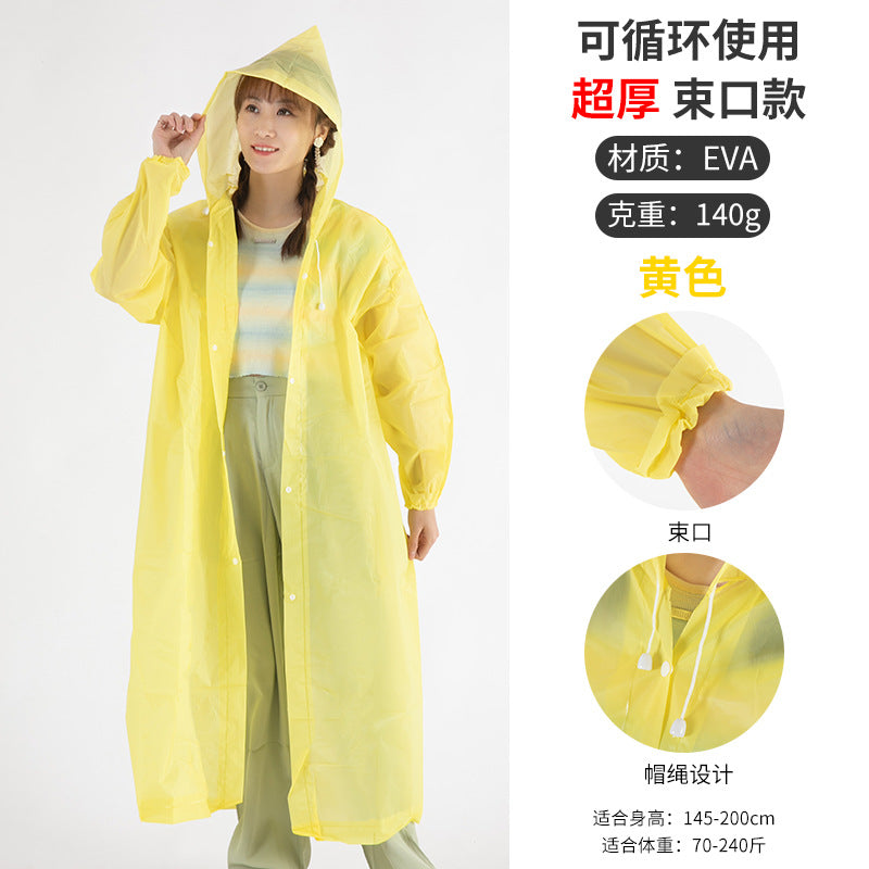 Thickened adult raincoat wholesale ultra-thick poncho outdoor travel men's and women's lightweight raincoat printing LOGO children's raincoat