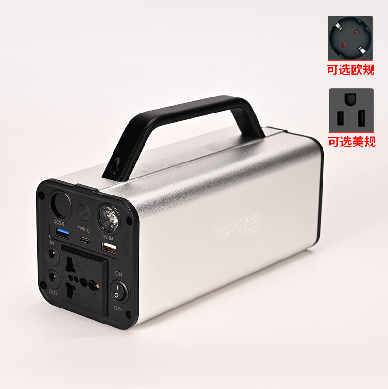 Cross-border 220v outdoor energy storage power supply, car start emergency power supply, high-power 250w portable mobile power supply