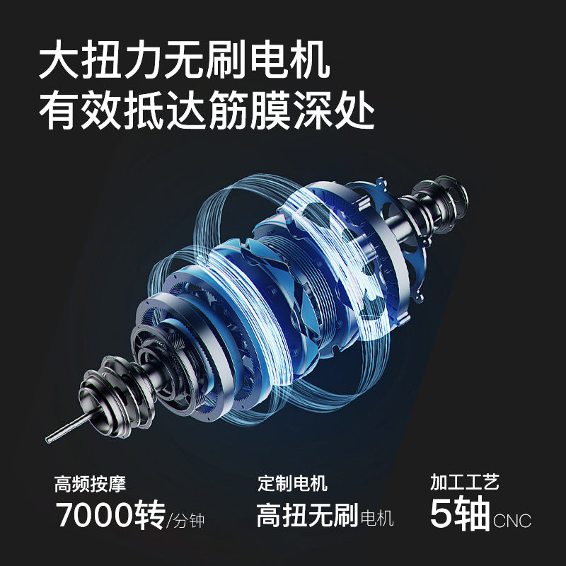 Professional grade fascia gun Cross-border muscle relaxation massager LCD intelligent variable speed vibration electric fascia gun