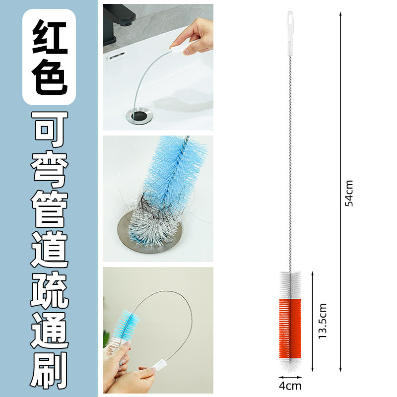 Cross-border bendable pipe cleaning brush dredger kitchen bathroom sewer inner wall dirt hair dredging tool