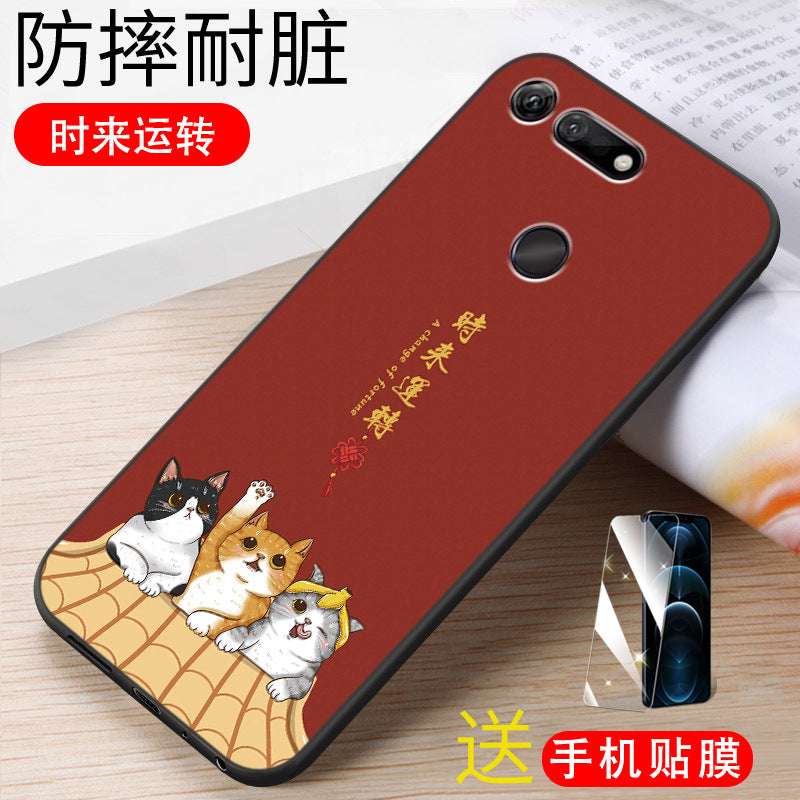 Suitable for Huawei Honor v20 mobile phone case HonorPCTAL 0 protective case HonorV20 student HUAWEI film