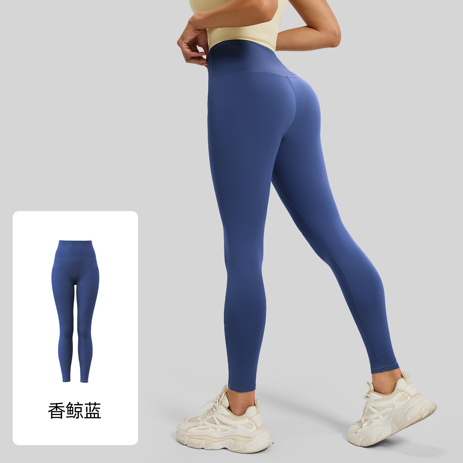 Juyatang No Embarrassment Line Peach Hip Lift Yoga Pants High Waist Belly Running Sports Naked Women's Leggings