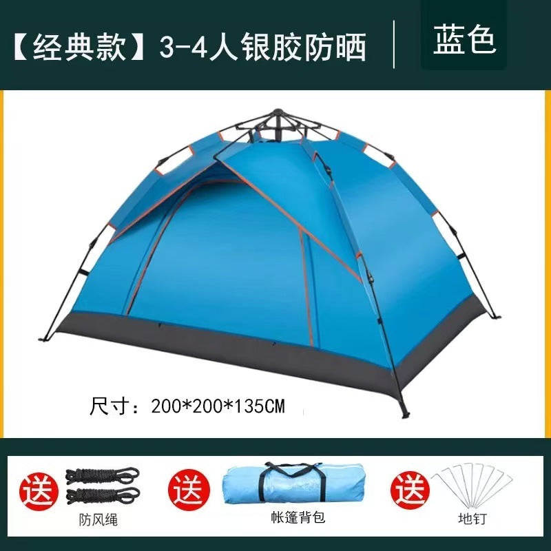 Tent Outdoor Beach 3-4 People Travel Automatic Camping Tent Double Camping Equipment Portable Folding