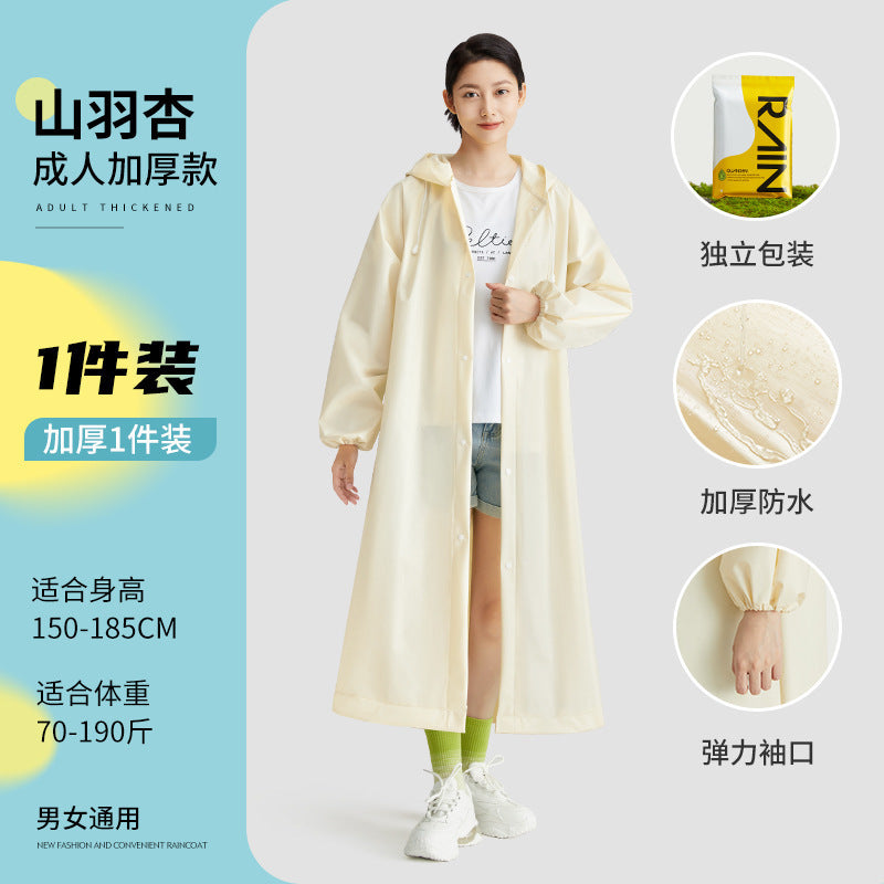 Raincoat long whole body rainstorm protection disposable adult thickened outer wear mountaineering travel single poncho outdoor portable